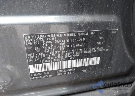 2021 Toyota Rav4 Hybrid Xle из США, поврежденный, VIN 4T3R6RFV1MU015136